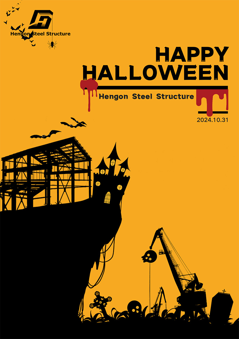 JOYEUX HALLOWEEN JOYEUX HALLOWEEN